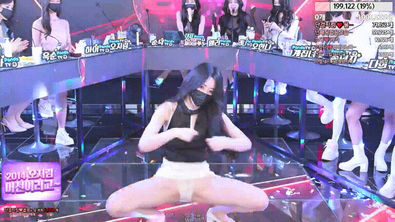 Jinricp 第一季 2024.03.18 第12期 骚舞PK10小时【35GB/4V】-美思视频