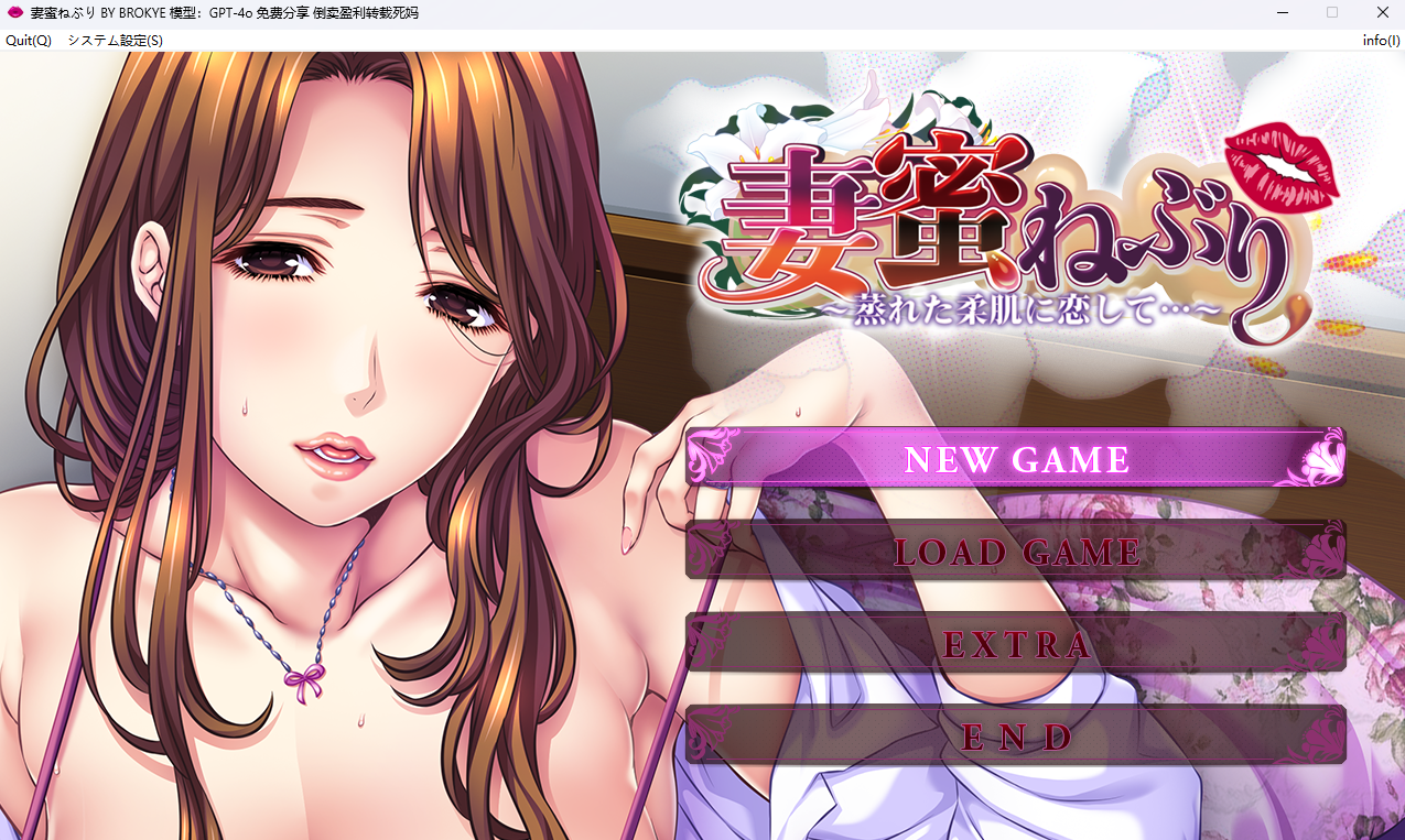 自整理TINKERBELL社20部黄油汉化合集 PC端 汉化完整版-第1张-游戏-卡游月 - 俱乐部